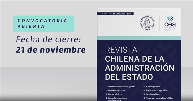 Convocatoria para el N° 14 de la Revista Chilena de la Administración del Estado (plazo límite: 21 de noviembre)