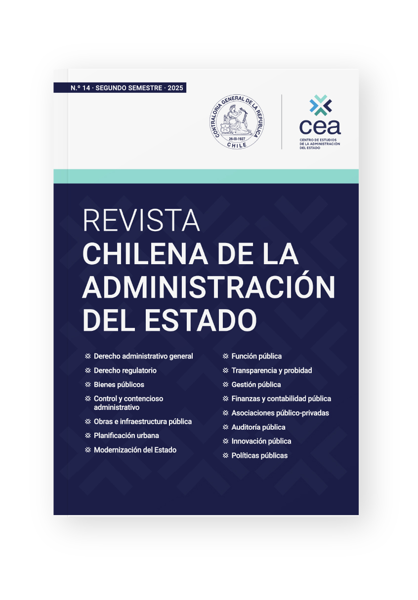 Revista Chilena de la Administración del Estado