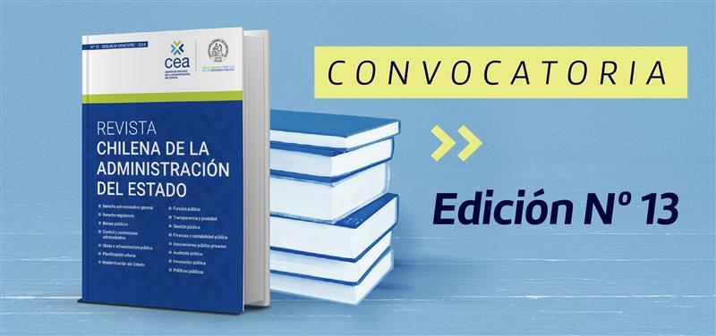 Te invitamos a participar en la Revista Chilena de la Administración del Estado