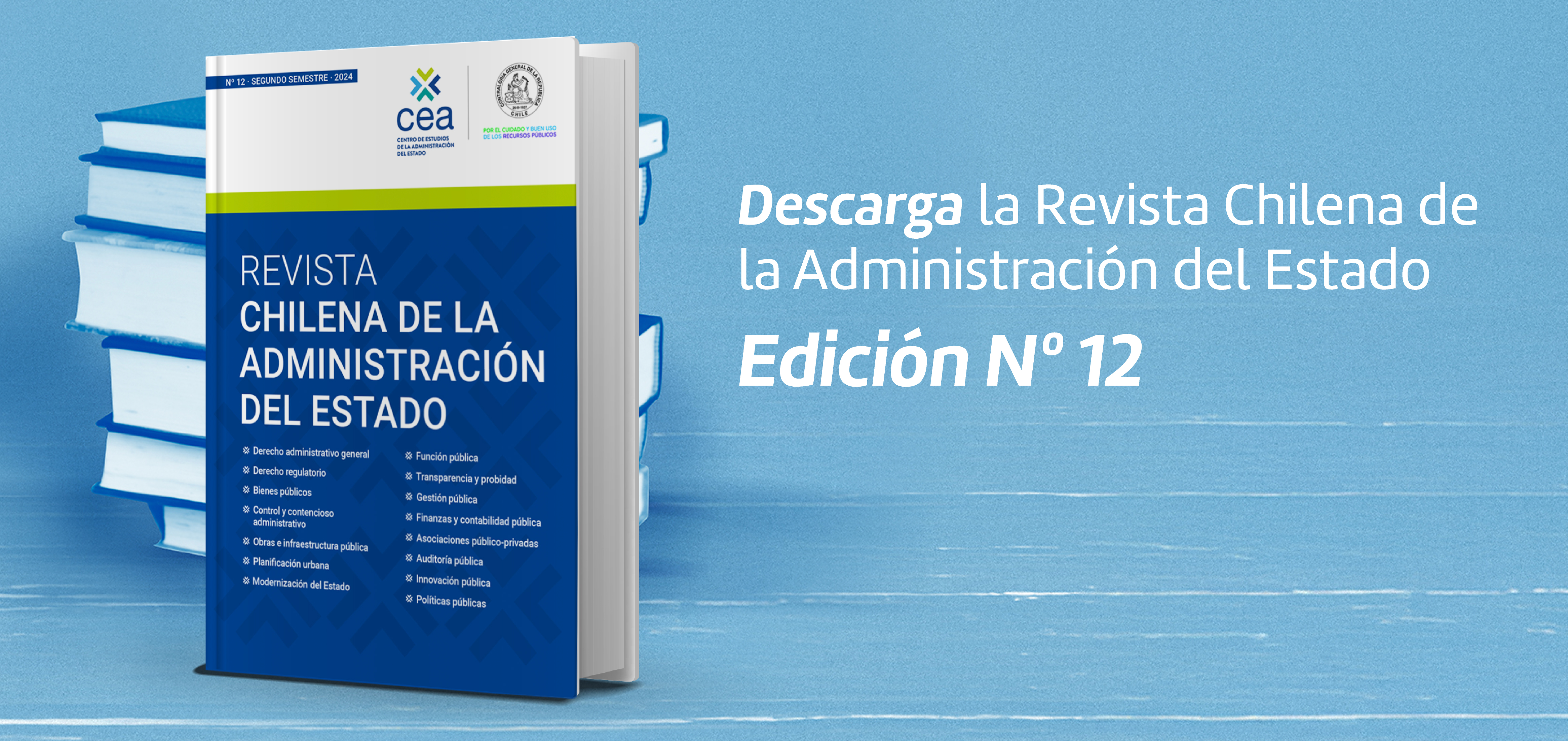 Ya está disponible el último número de la Revista Chilena de la Administración del Estado